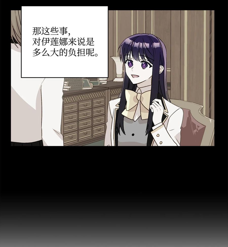 10 宣泄口65