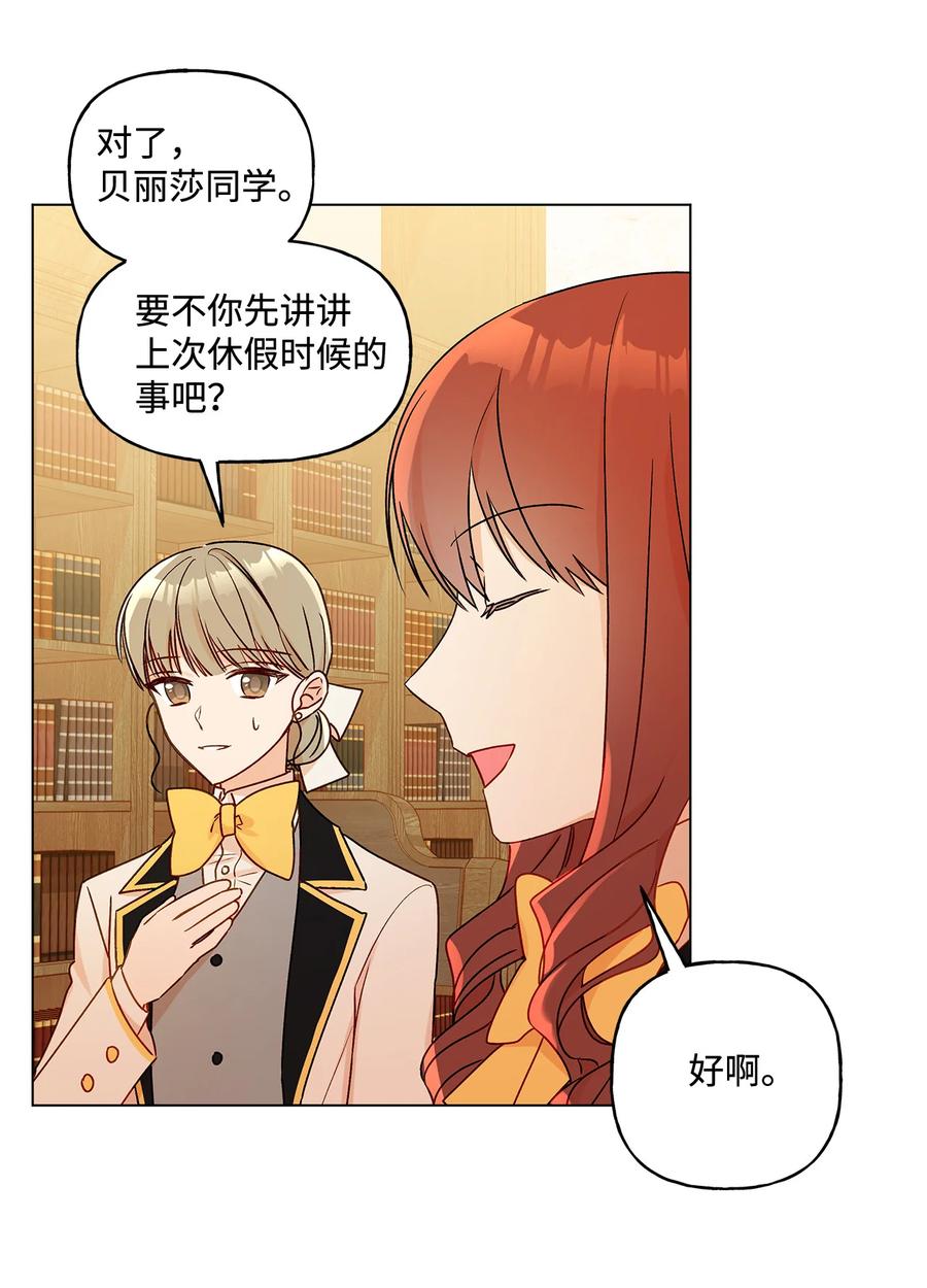21 真正的高手22