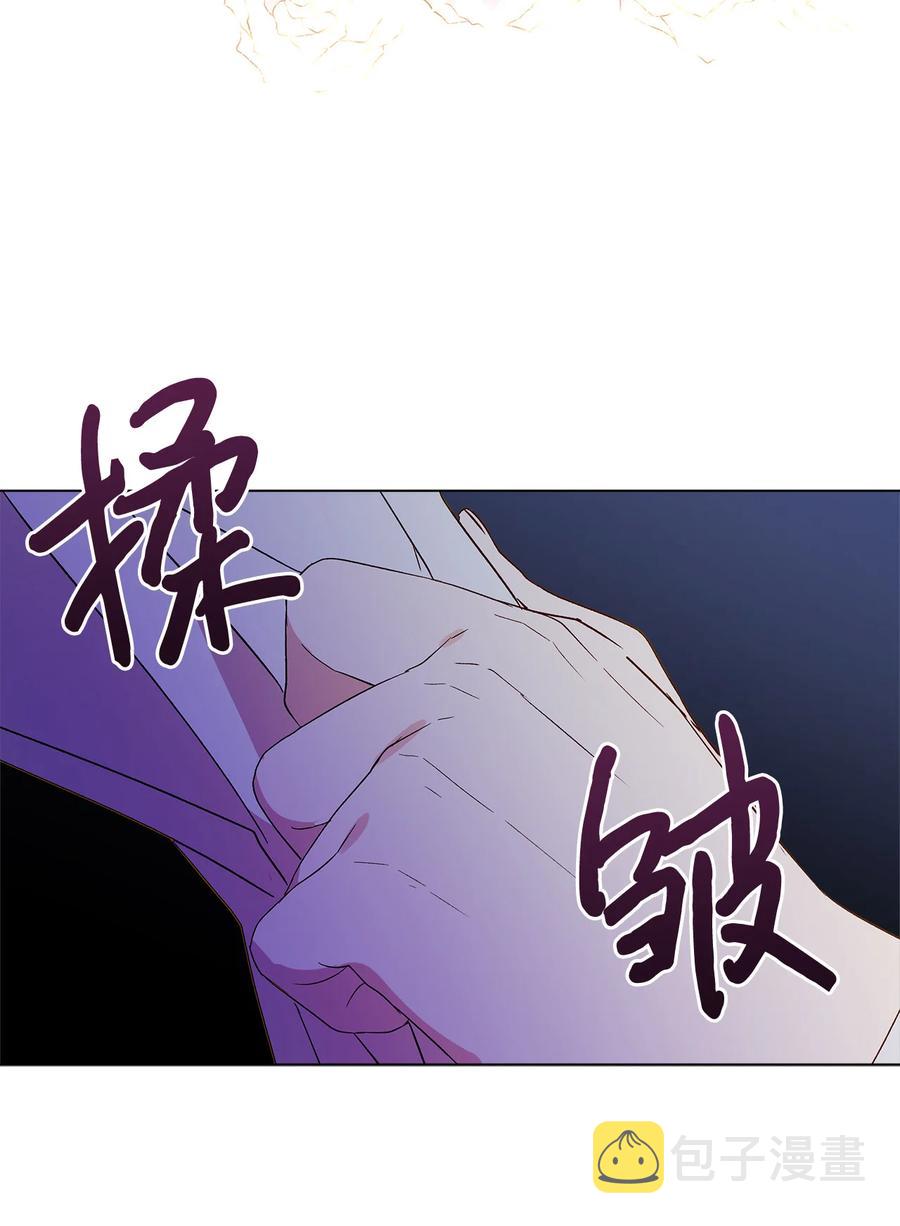12 单相思47