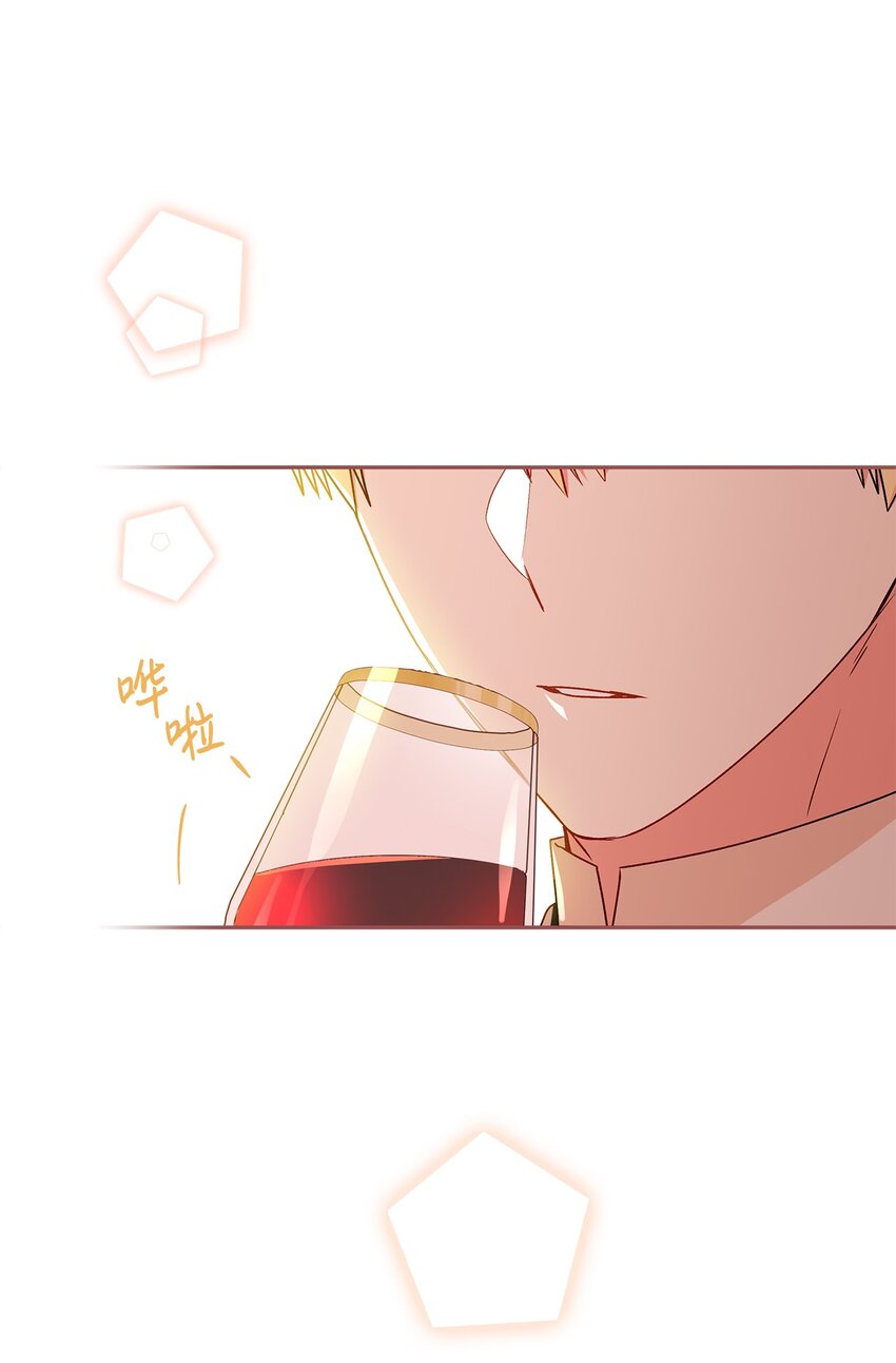 56 我疯了吧4