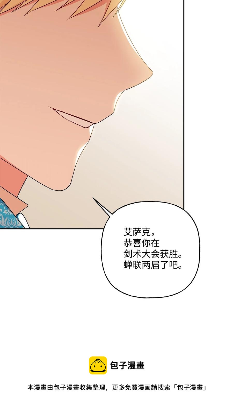 40 兄妹三人60