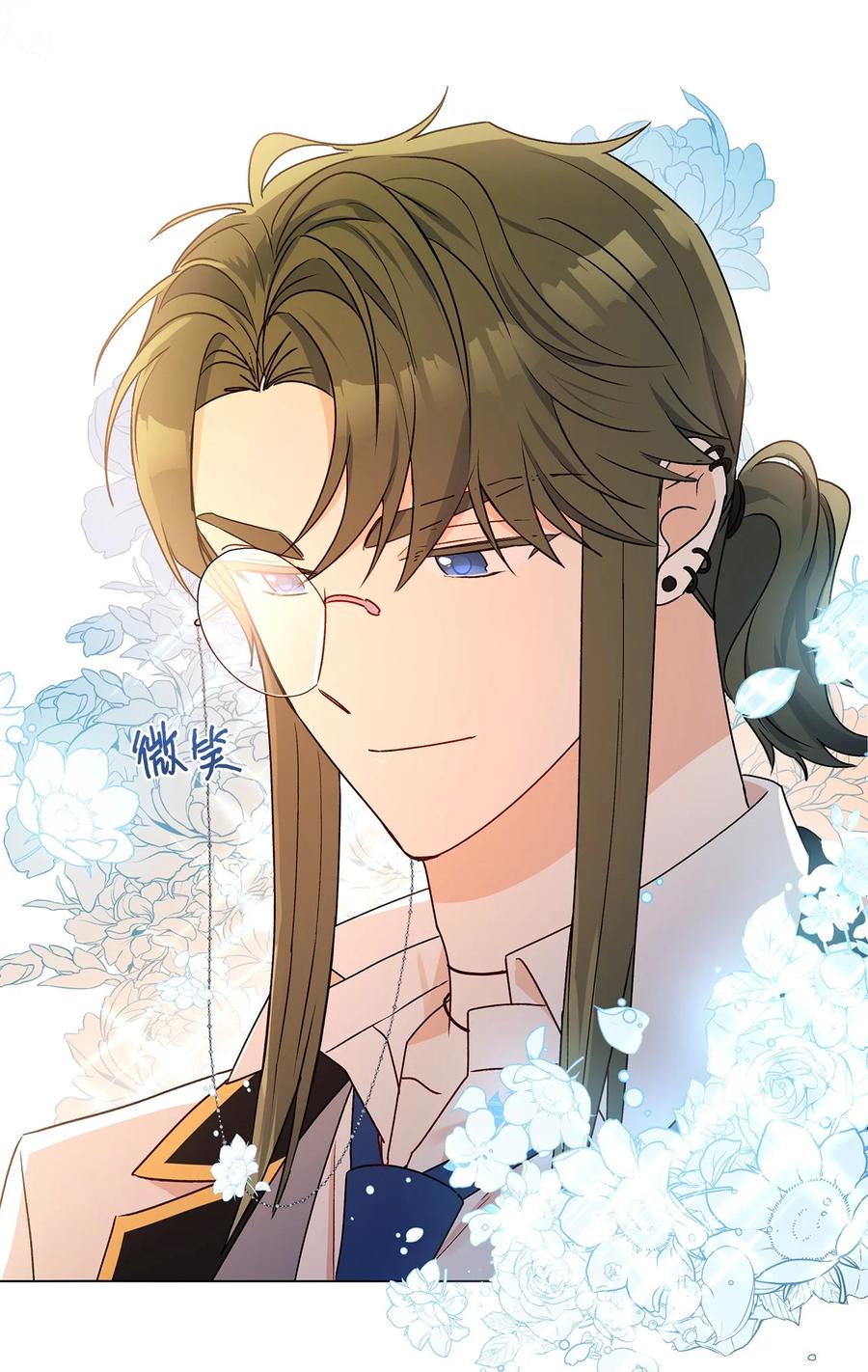 29 想做个不乖的人32