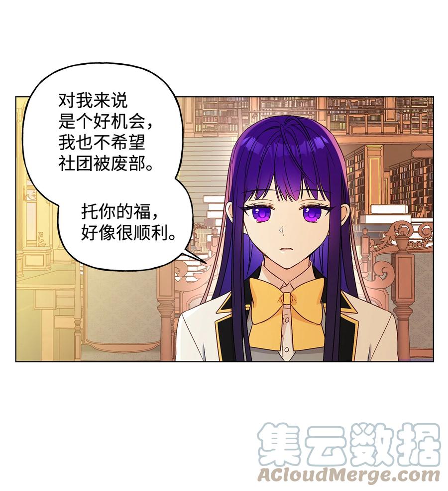 10 宣泄口45