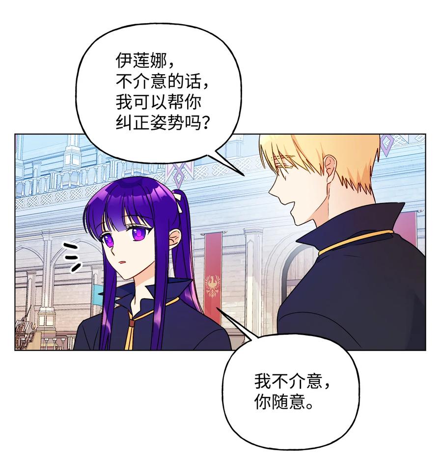 18 私人教学66