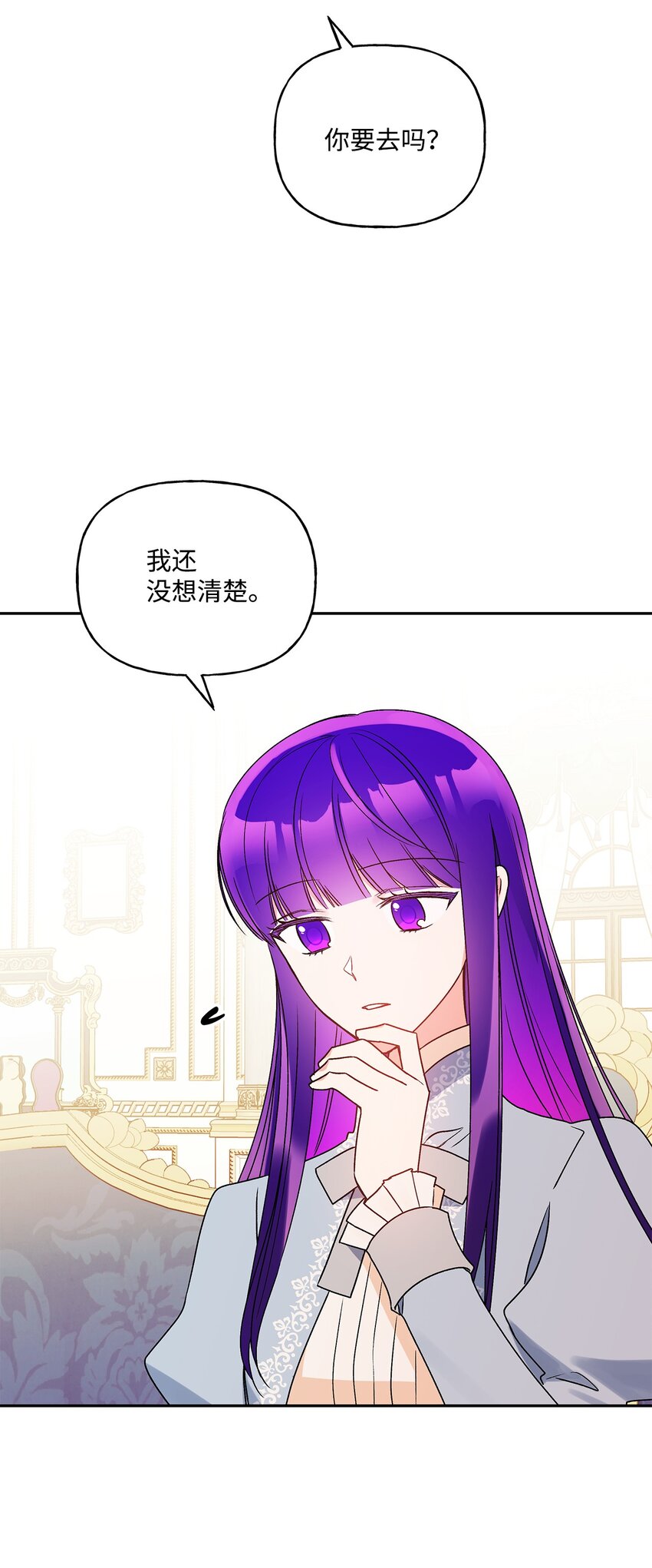 58 留学53