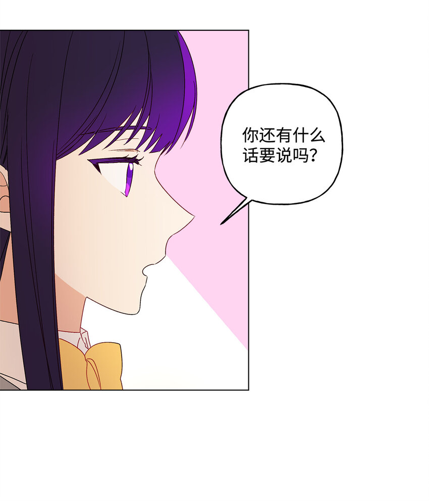 1 首席14