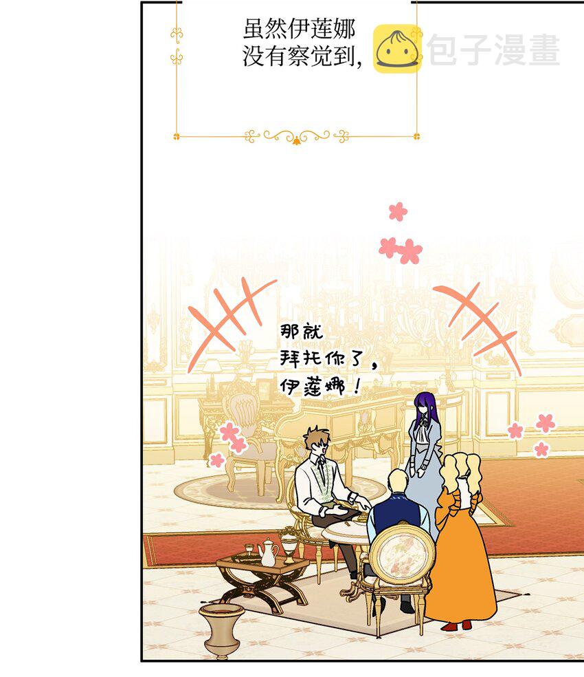 58 留学81