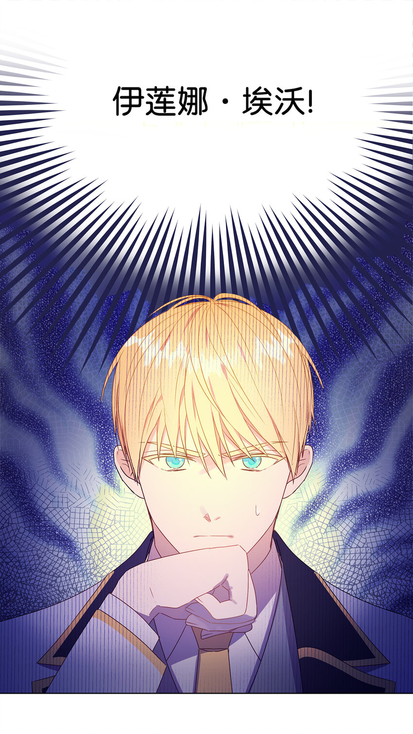 1 首席28