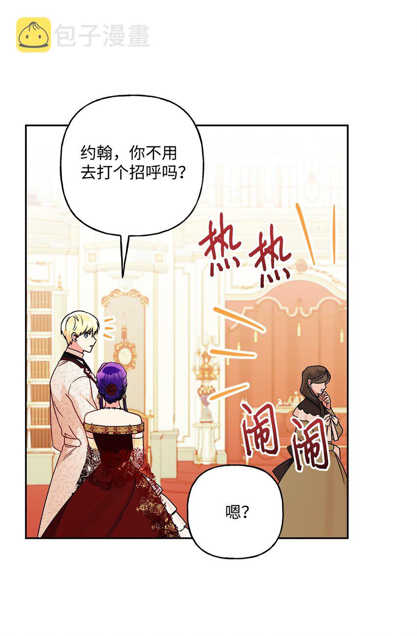 56 我疯了吧35