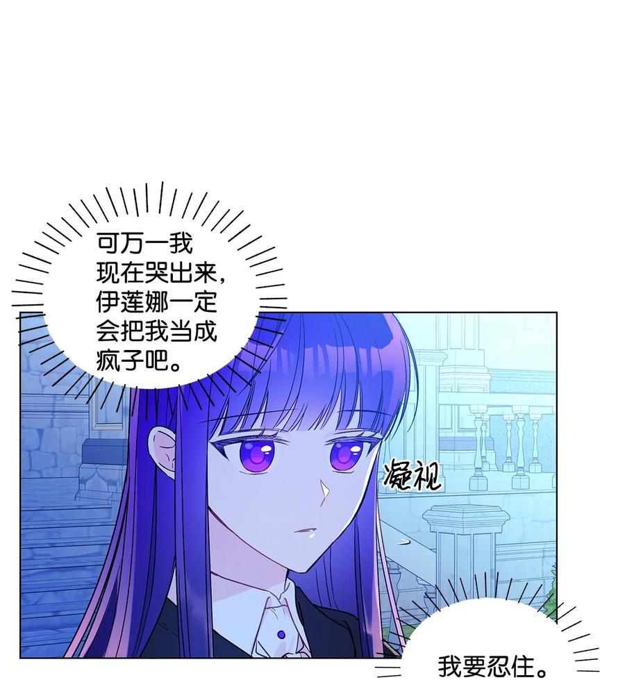 23 幸福的夜晚62