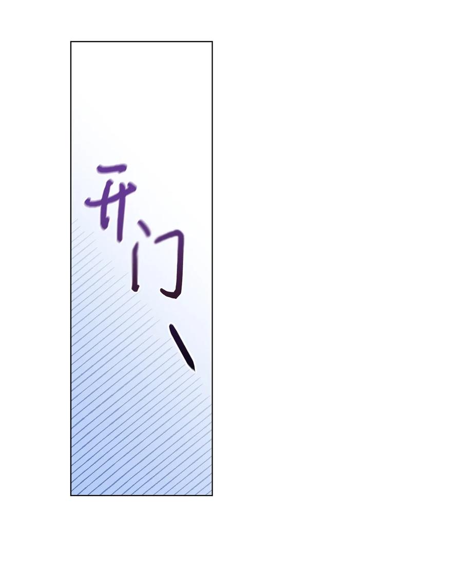 27 试探34