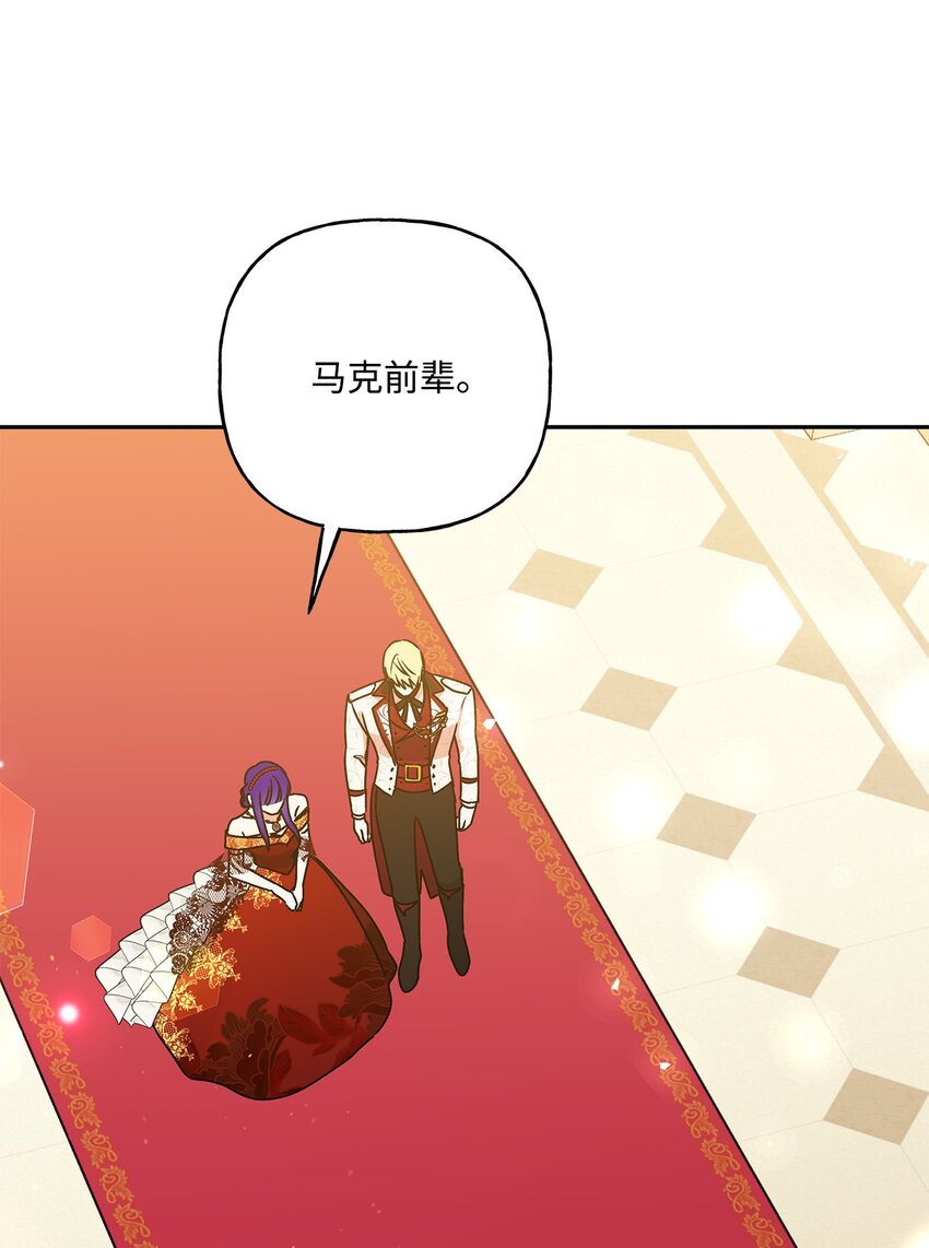 57 拒绝11