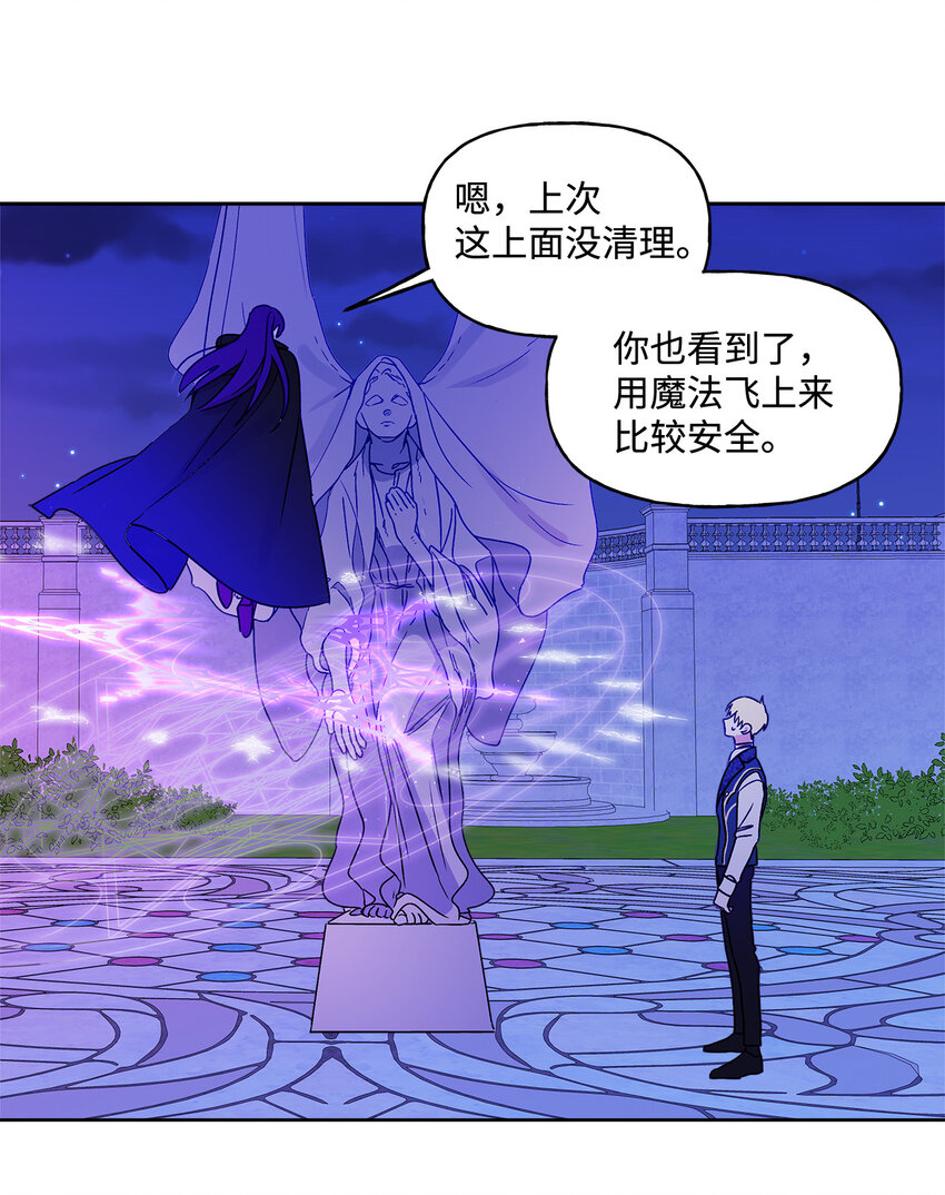 4 越轨27