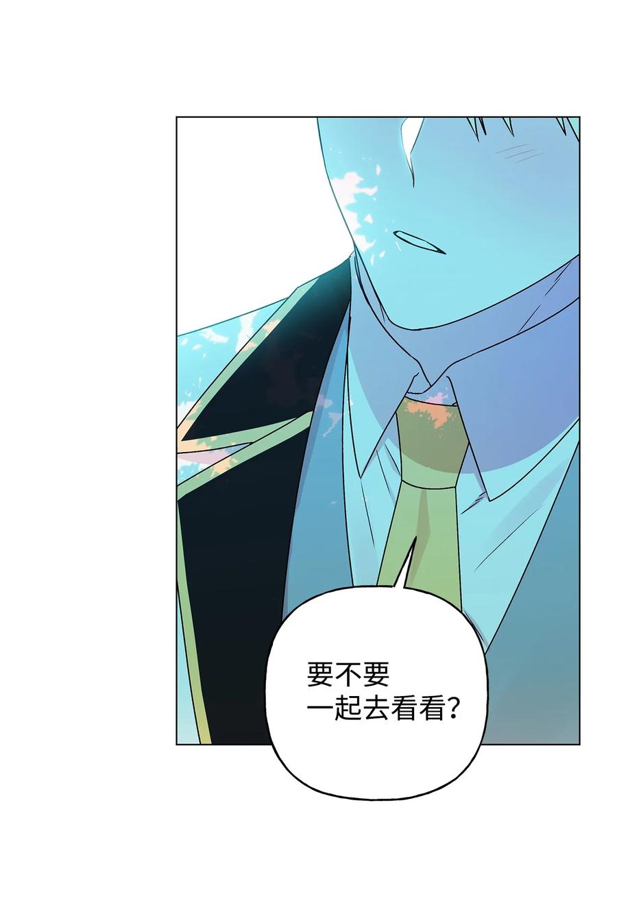 32 金发少年的安慰65