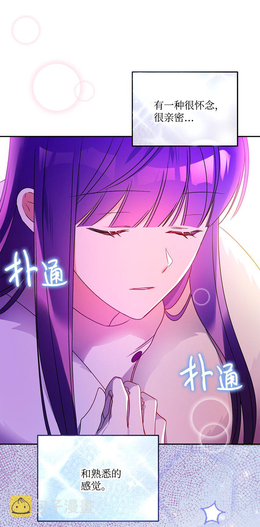 60 新王亲自迎接35