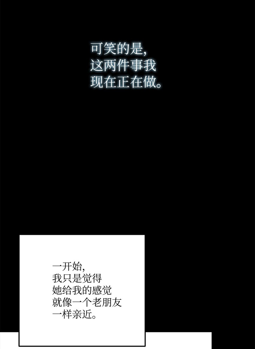 57 拒绝43