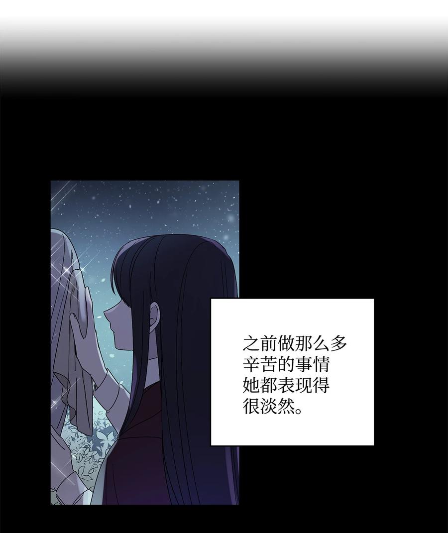 10 宣泄口63