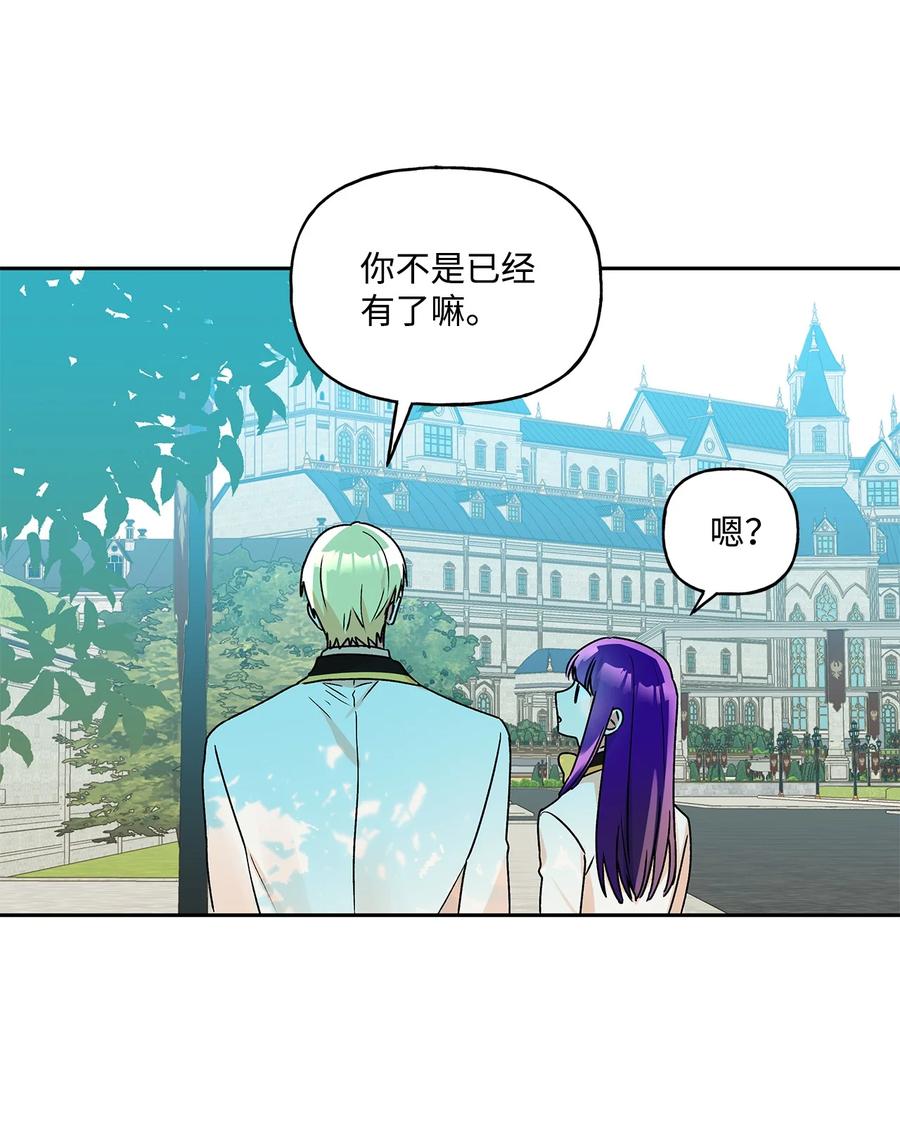 36 熟悉的背影50
