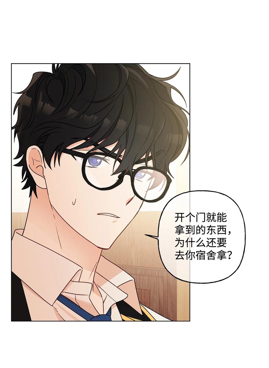25 魔法师之梦63