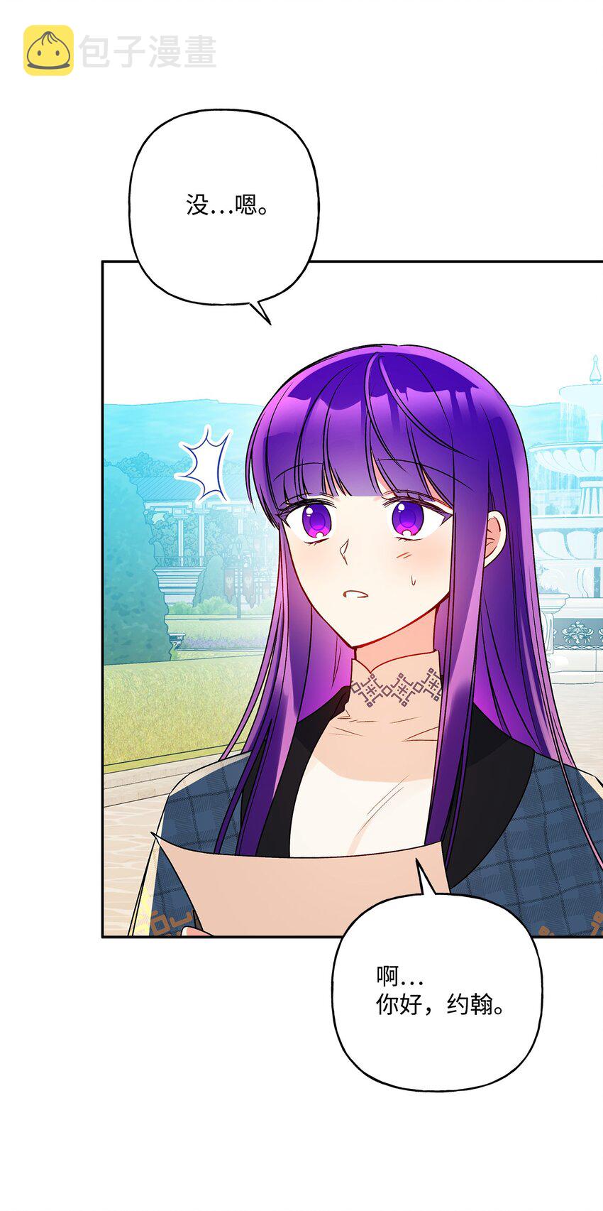 58 留学14
