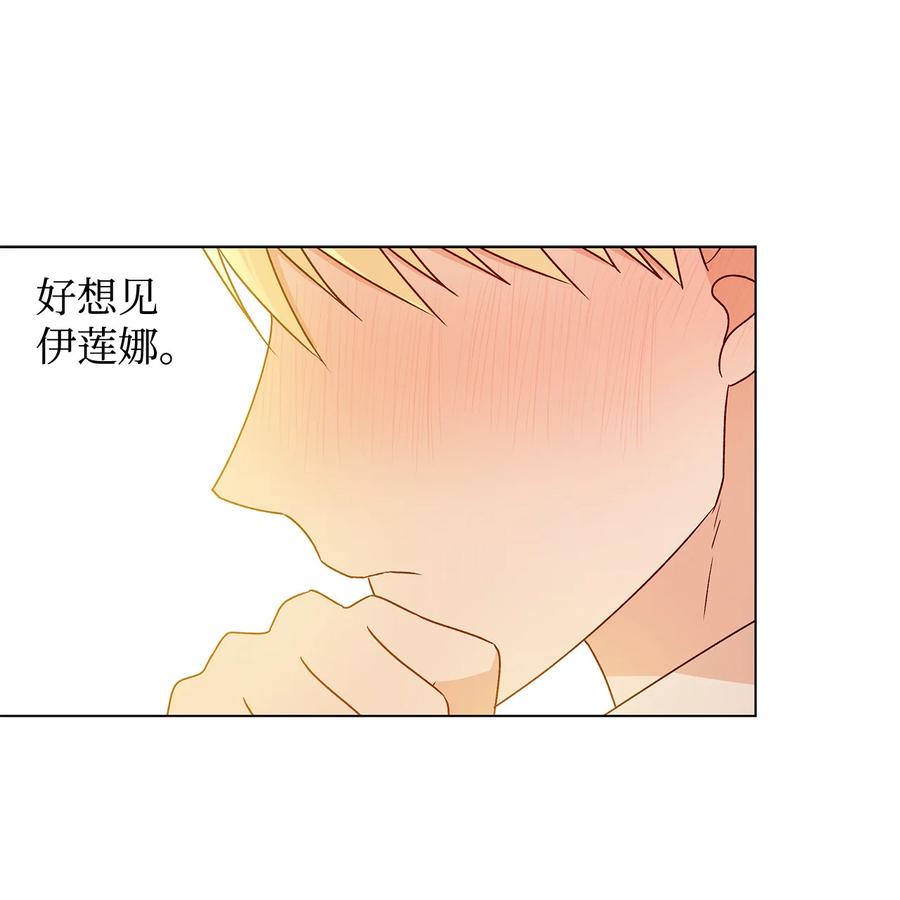 22 仰望的爱25