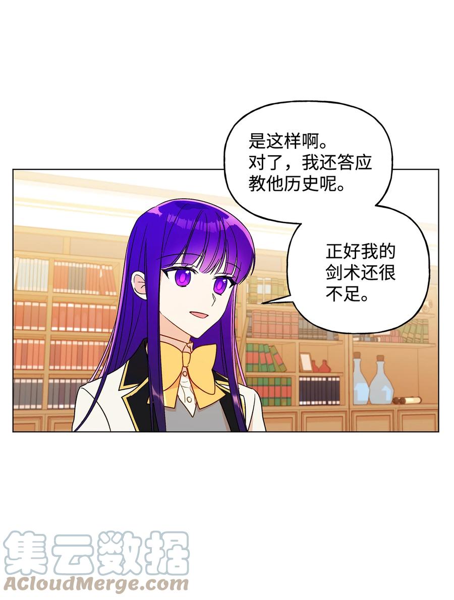 17 制造机会58