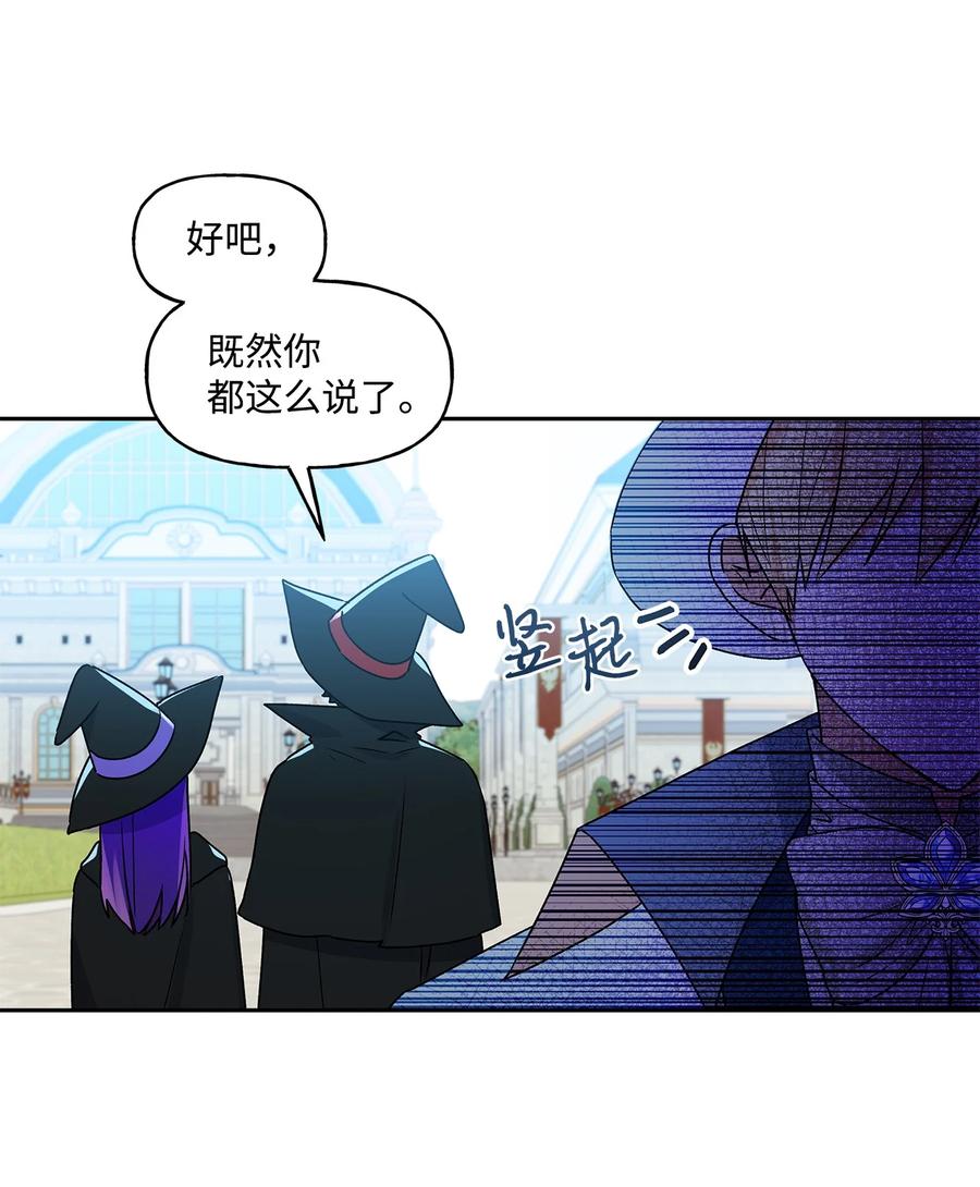34 学校庆典41