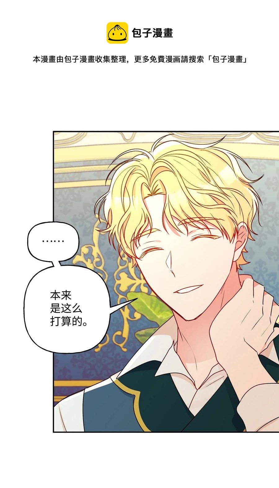 40 兄妹三人56