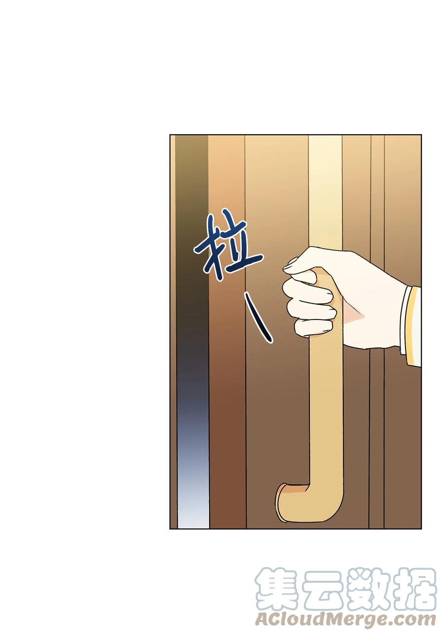 29 想做个不乖的人21