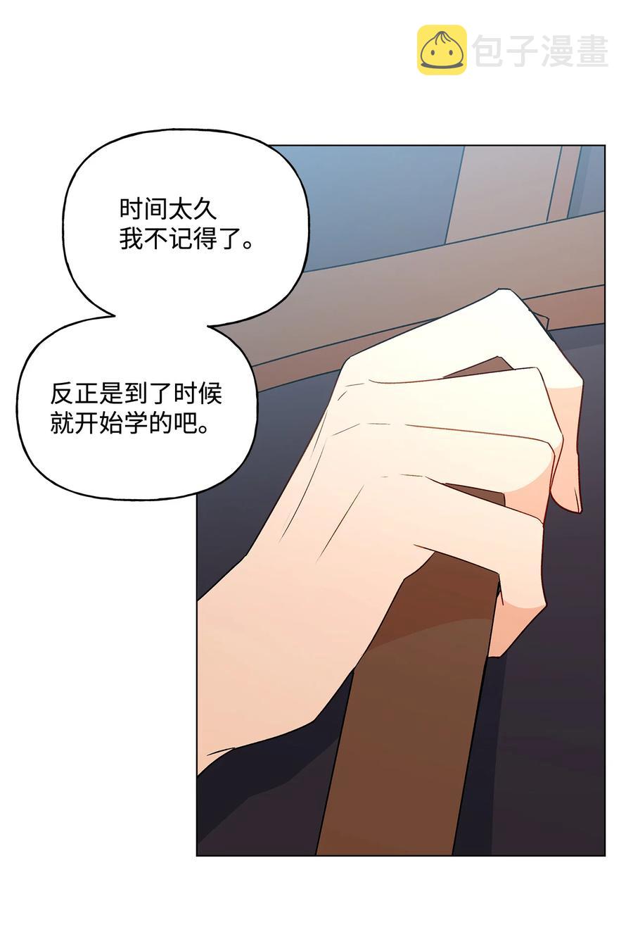 18 私人教学51
