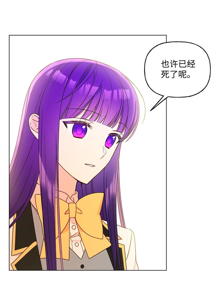 27 试探47
