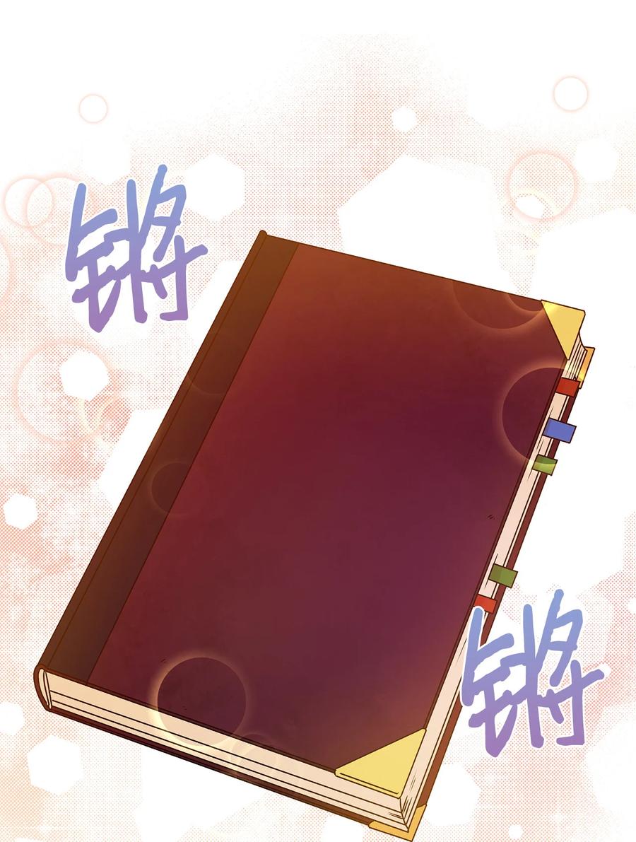 21 真正的高手43