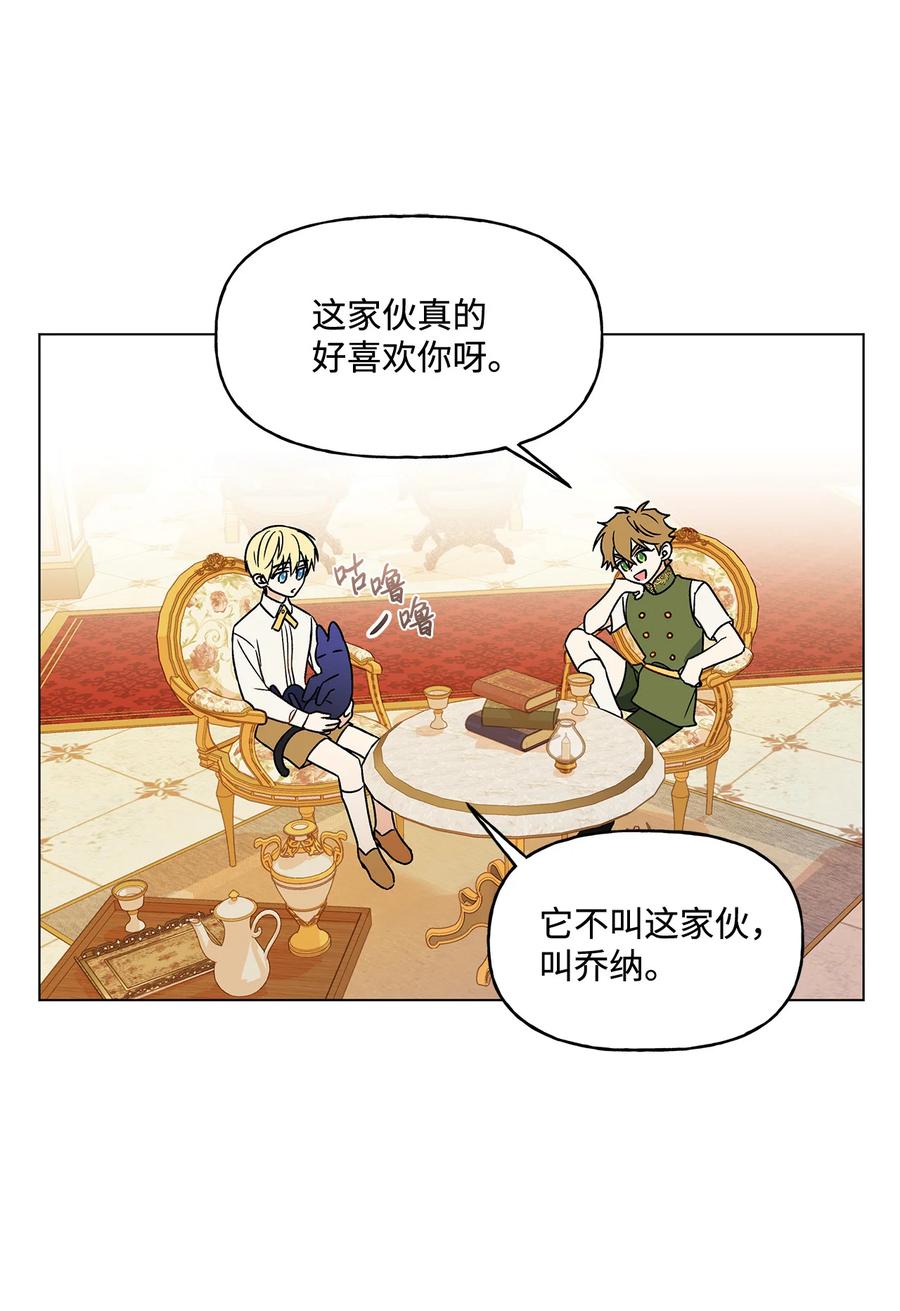 17 制造机会1