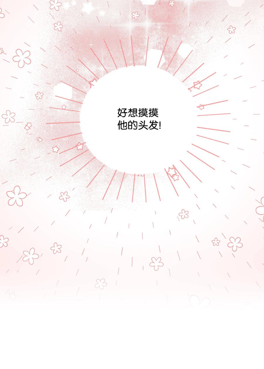 16 助攻被迫上线11