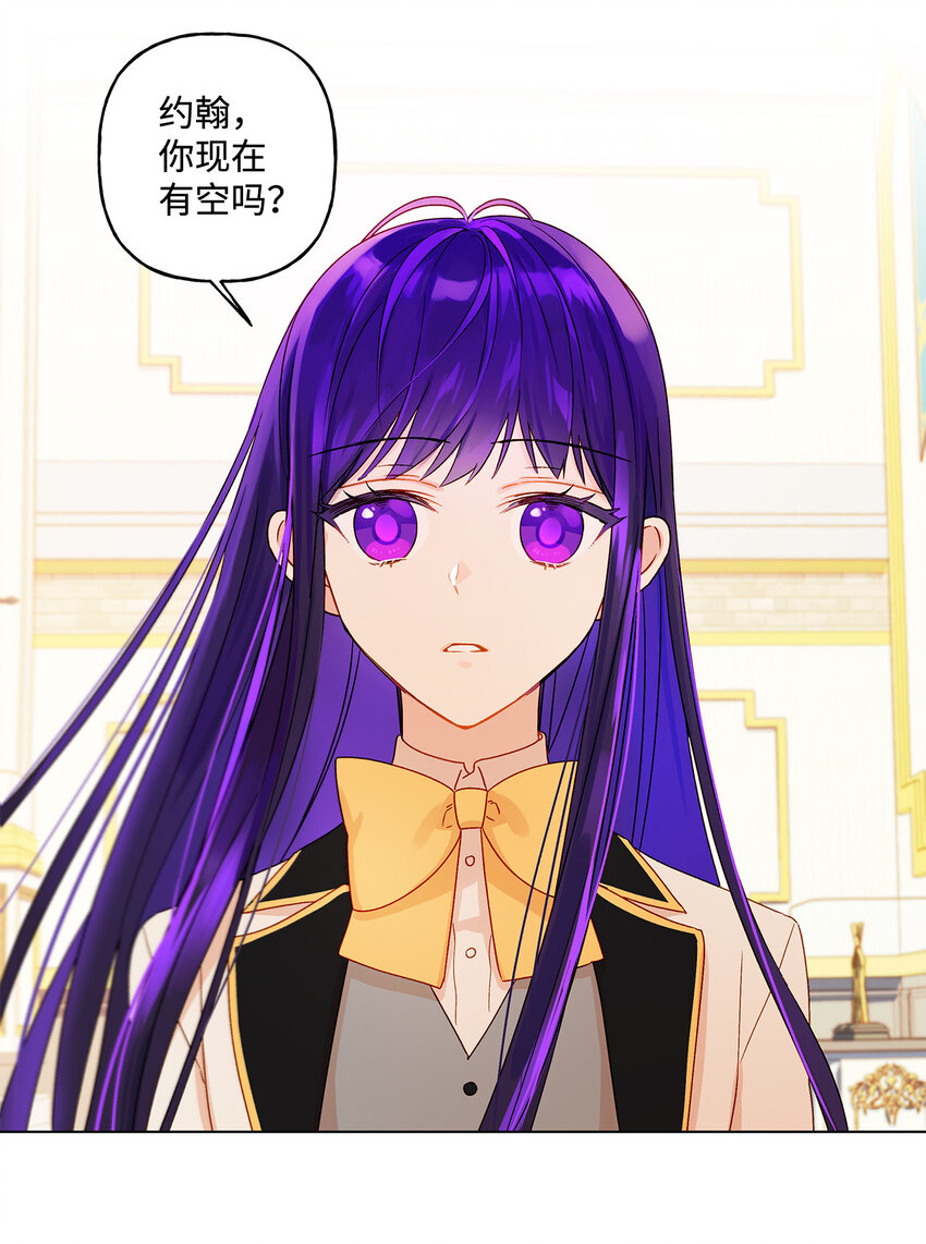 6 自作多情19