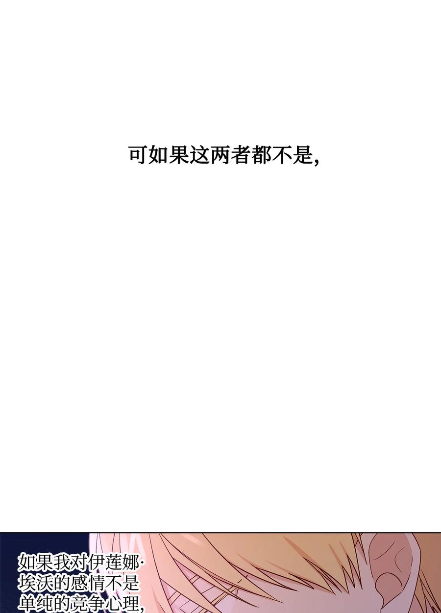 10 宣泄口20