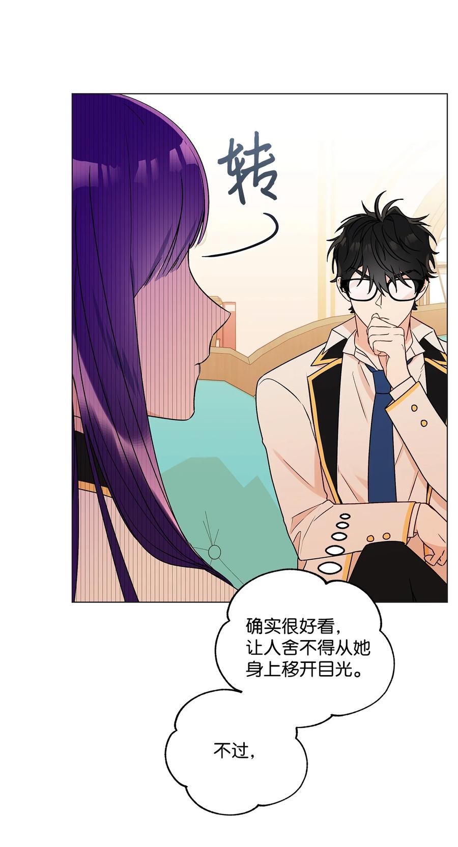 27 试探63