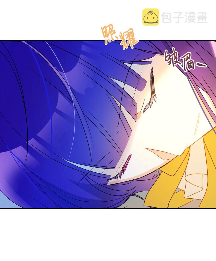 46 胆小鬼11