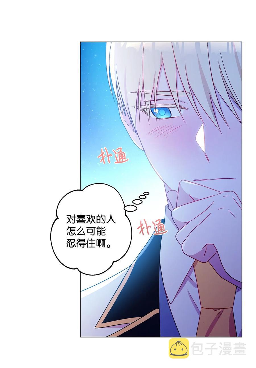23 幸福的夜晚57