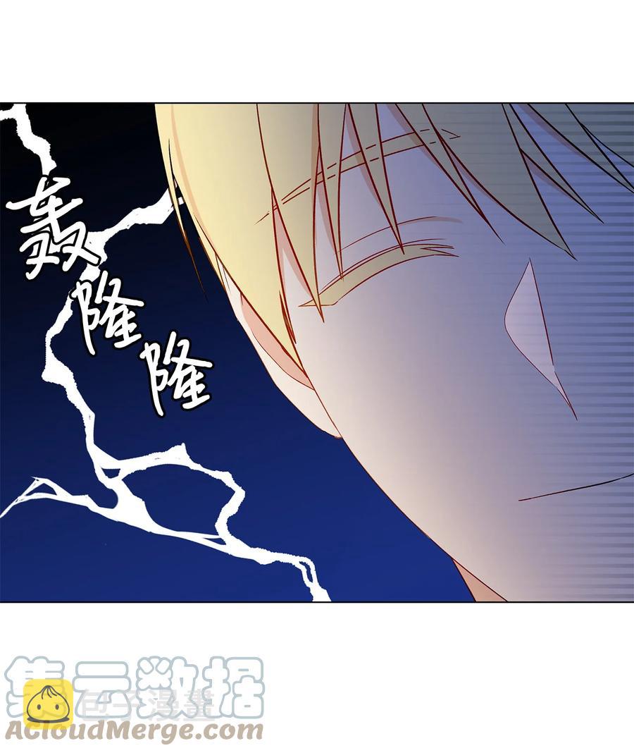 17 制造机会64
