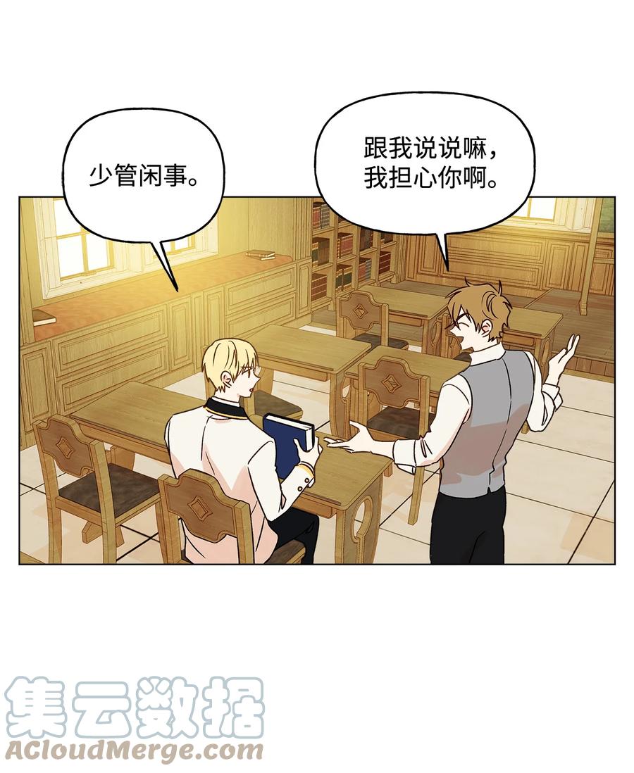 14 喜欢她的理由18