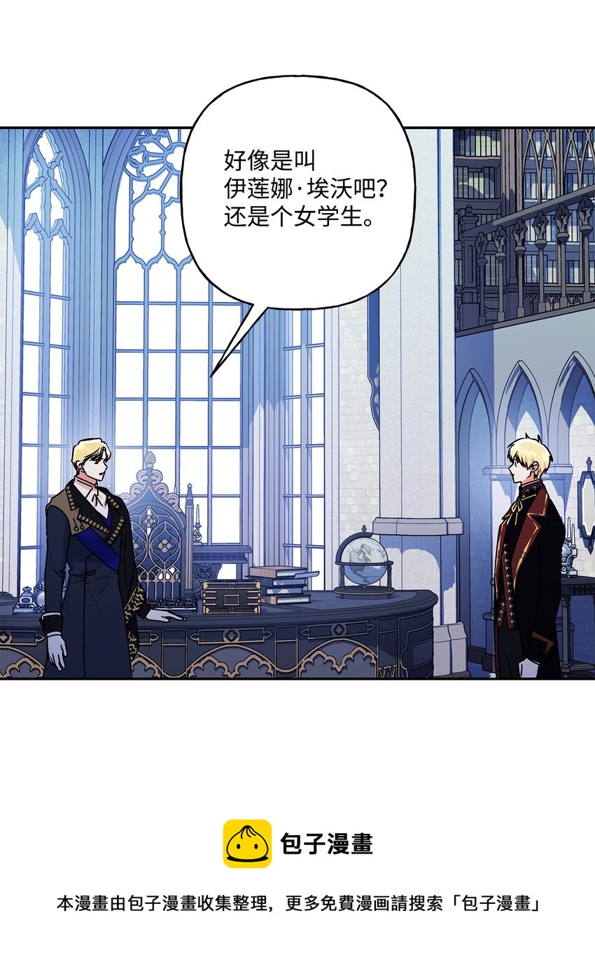 51 忍不住的小期待20