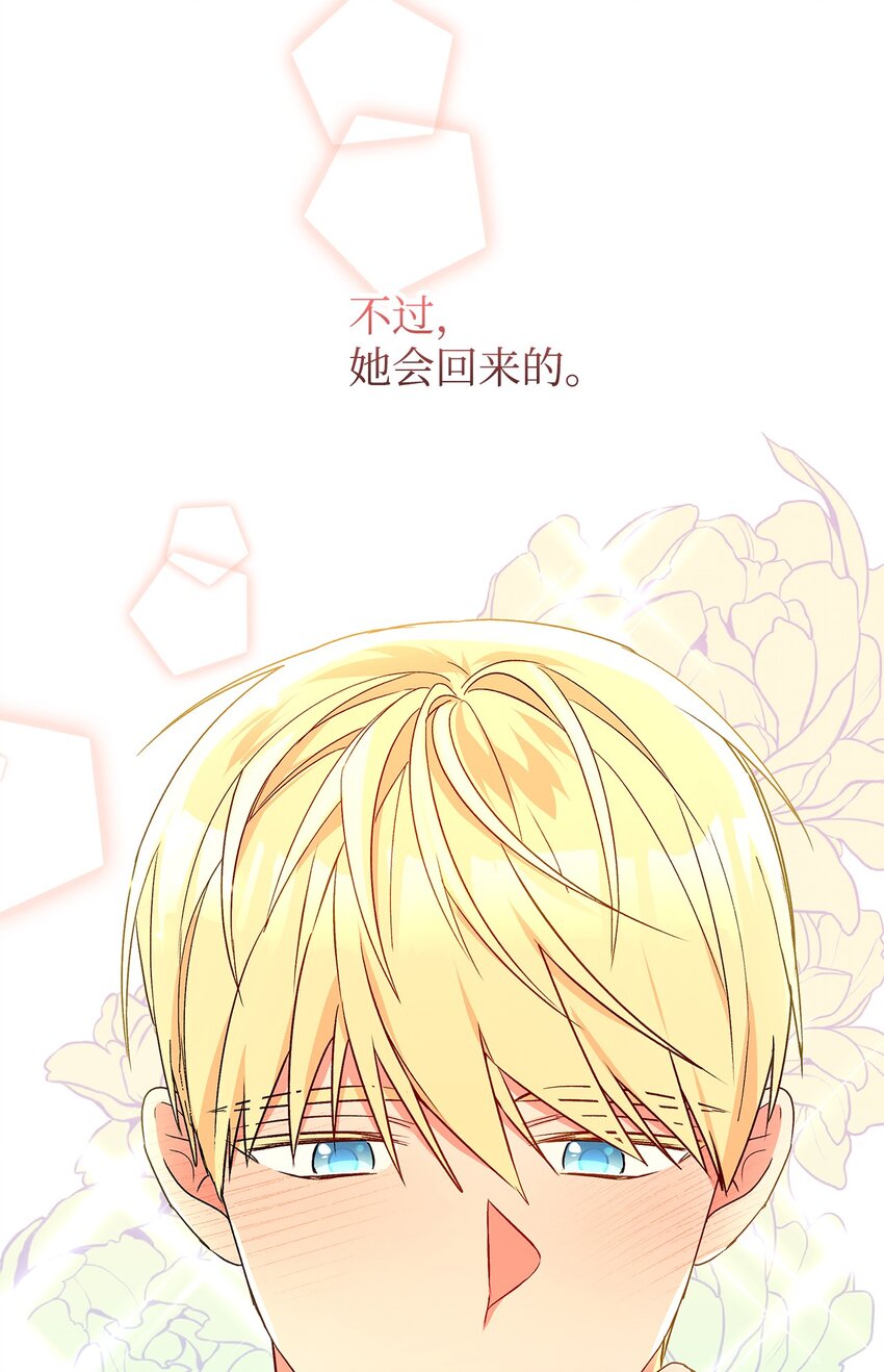 57 拒绝30