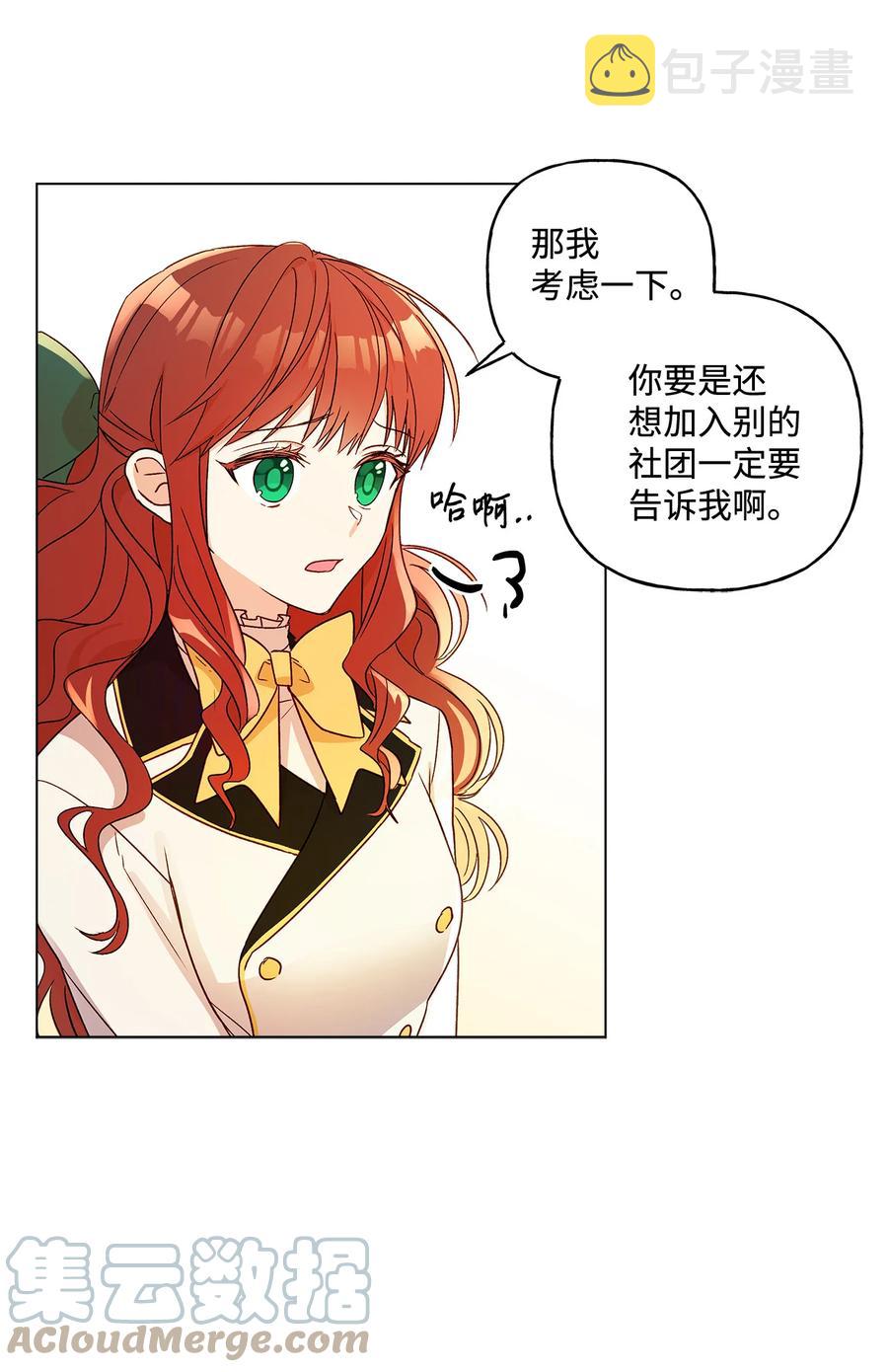 10 宣泄口30