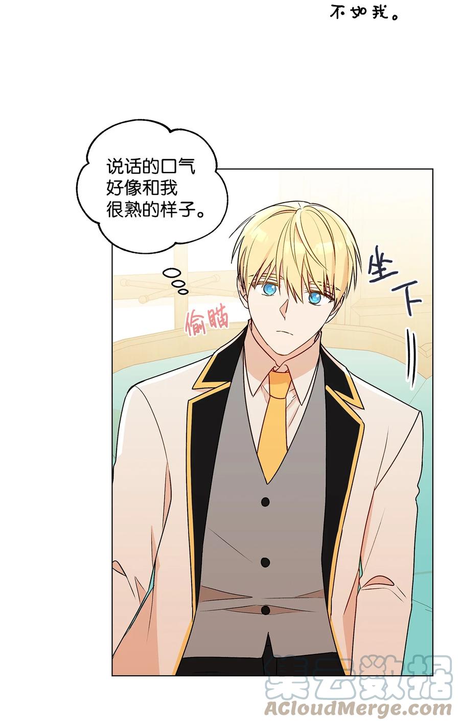 27 试探21