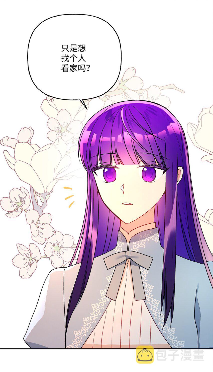 58 留学71