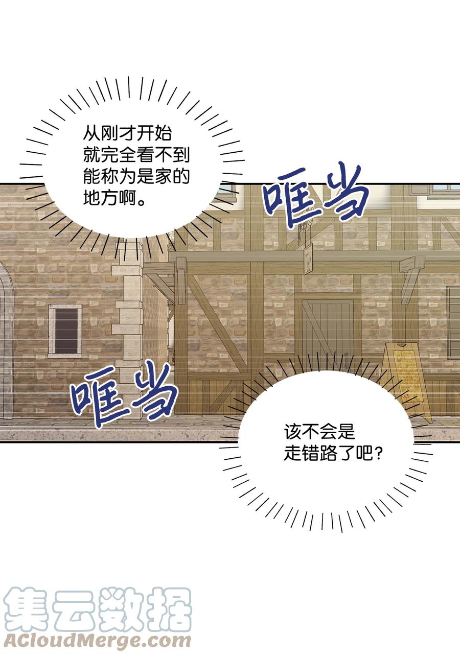 42 家的温暖9