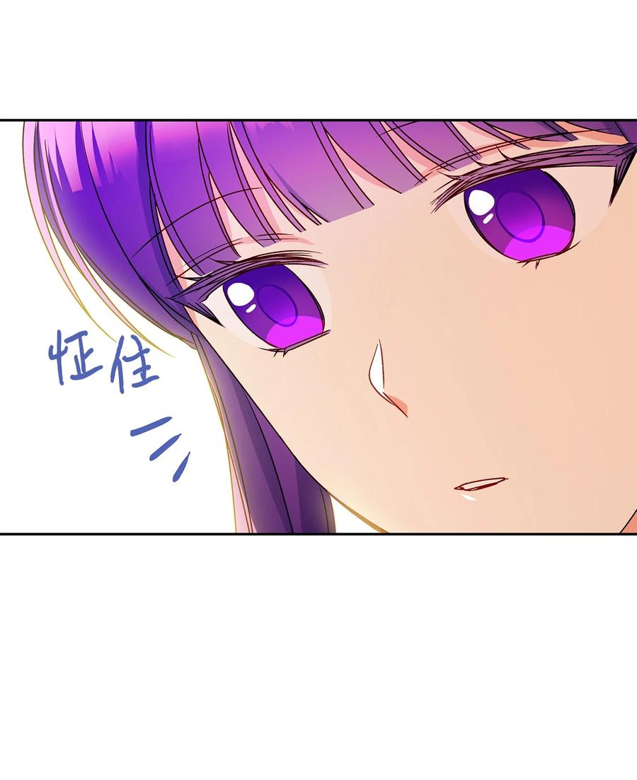 38 意想不到的信71