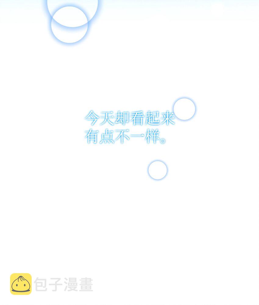50 不一样的夜晚82