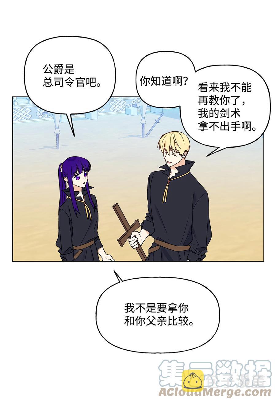 18 私人教学48